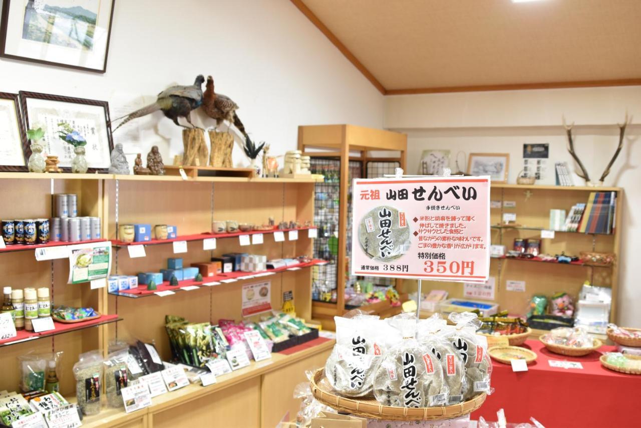 Takamuro Suikoen Tono Extérieur photo